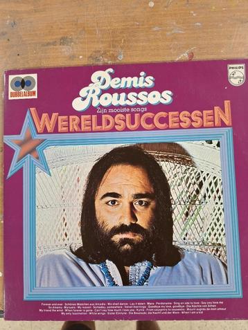 vynil lp beschikbaar voor biedingen