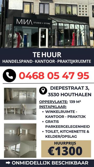 TE HUUR: Handelspand op Toplocatie in Houthalen beschikbaar voor biedingen