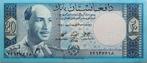 Afghanistan 20 afghanis, Zahir Shah unc, Timbres & Monnaies, Billets de banque | Asie, Envoi