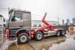 Mercedes-Benz AROCS 3743 K, Autos, Argent ou Gris, Achat, Euro 6, Entreprise