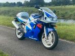 Suzuki GSXR 600 SRAD, Motos, Occasion, Plus de 35 kW, 4 cylindres, Manuelle