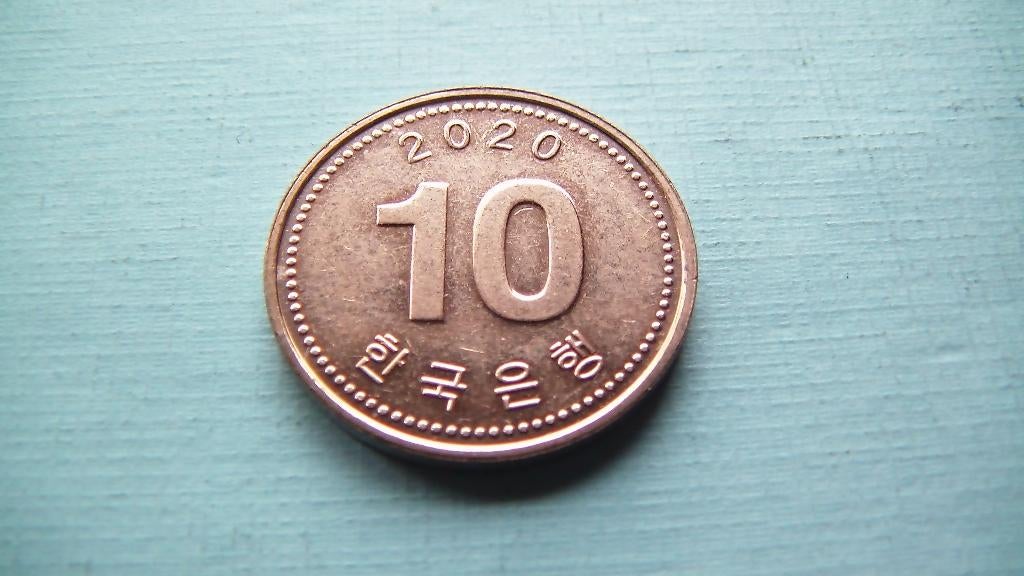 sud coree 10 won 2020, Ophalen