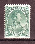 Postzegels Amerika: Venezuela - Paraguay / zegels en reeksen, Enlèvement ou Envoi, Amérique centrale