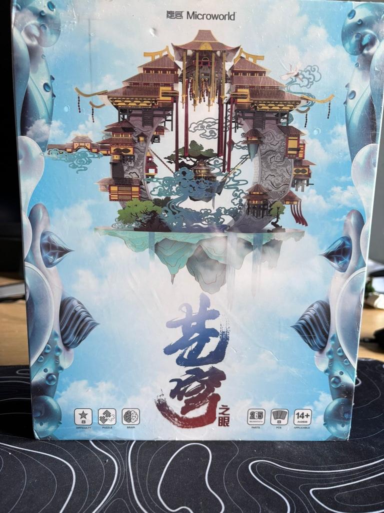 2 metalen puzzels microworld, Ophalen of Verzenden, Minder dan 500 stukjes, Nieuw, Rubik's of 3D-puzzel