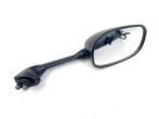 RETROVISEUR EXTERIEUR DROIT YZF R6 2003-2005 (YZF-R6 5SL), Motos, Dhr. S. di Majo, Utilisé, Info@cama-motorparts.nl, P.J. Troelstraweg 8 8
3144 CX  MAASSLUIS, NL