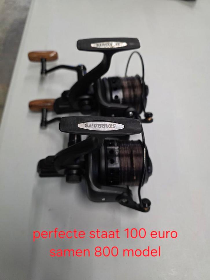 Allerhande karper molens, Watersport en Boten, Hengelsport | Karpervissen, Molen, Ophalen