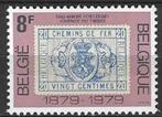 Belgie 1979 - Yvert 1924/OBP 1929 - Dag v.d. Postzegel (PF), Postzegels en Munten, Verzenden, Postfris, Postfris