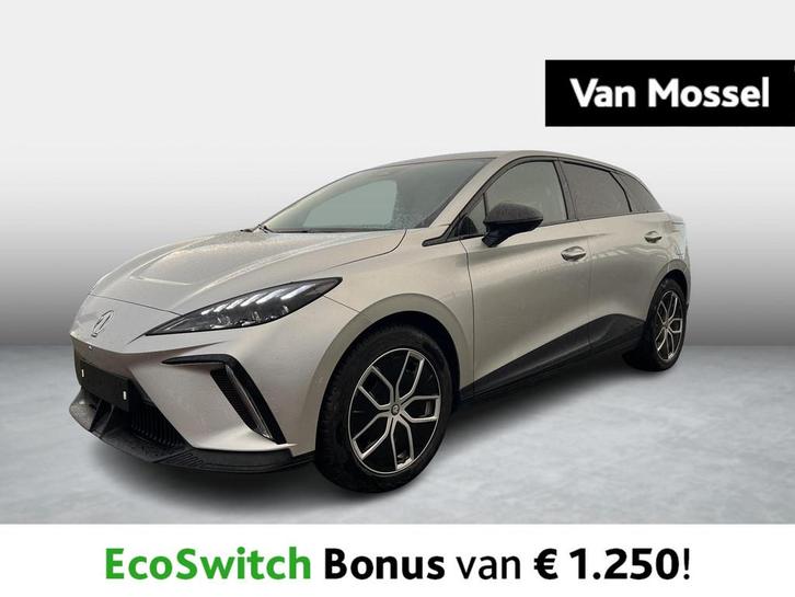 MG MG4 64 kWh Luxury (automatique), Autos, MG, Entreprise, Achat, MG4, Caméra 360°, Air conditionné, Alarme, Bluetooth, Verrouillage central