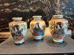 Vintage Japanse vaasjes. Geisha design, goud beleg., Antiek en Kunst, Ophalen of Verzenden