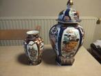 vazen,Gold Imari, Ophalen of Verzenden, Zo goed als nieuw, Aardewerk of Porselein