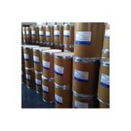 Manitol/Supermix verkrijgbaar!, Ophalen of Verzenden