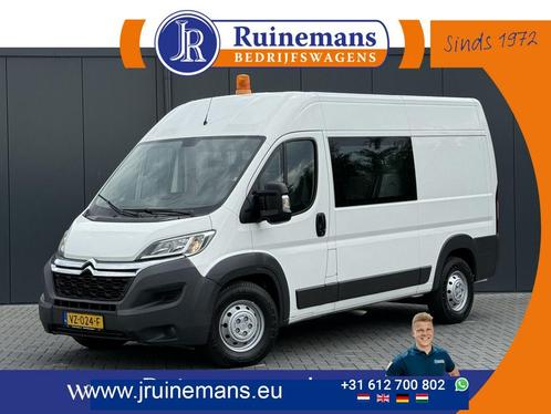 Citroën Jumper 2.2 HDI 131 PK ZWAAR / L2H2 / 1e EIG. / 7-PER, Auto's, Bestelwagens en Lichte vracht, ABS, Airconditioning, Centrale vergrendeling