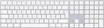 Apple Keyboard MQ052F/A AZERTY - Wit AZERTY new, Computers en Software, Toetsenborden, Ophalen of Verzenden, Draadloos, Apple