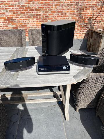Philips surround systeem beschikbaar voor biedingen