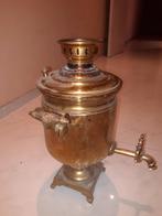 Samovar, Antiek en Kunst, Ophalen of Verzenden, Koper