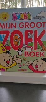 zoekboek voor peuters, Boeken, Kinderboeken | Baby's en Peuters, Nieuw, Ophalen
