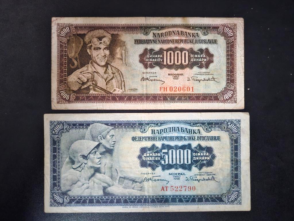 La Yougoslavie choisit 71b et 72b Les deux planches #2 photo, Enlèvement ou Envoi, Yougoslavie, Série