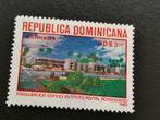 Dominicaanse Republiek 1993 - inhuldiging postgebouw, Ophalen of Verzenden, Midden-Amerika, Gestempeld