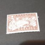 Timbre de Belgique 968** lot 427B, Enlèvement ou Envoi, Neuf