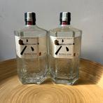 Ryoku Japanese Craft Gin 0.7L – zen in een glas - 2 flessen, Ophalen, Nieuw