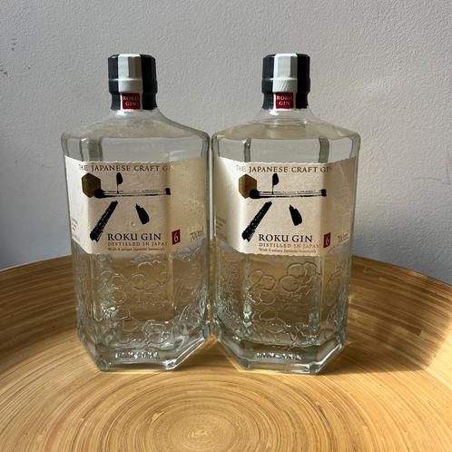 Ryoku Japanese Craft Gin 0.7L – zen in een glas - 2 flessen, Verzamelen, Wijnen, Nieuw, Ophalen