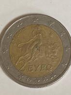 2 euro muntstuk Griekenland, Timbres & Monnaies, Monnaies | Europe | Monnaies euro, 2 euros, Enlèvement ou Envoi, Grèce