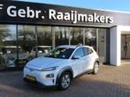 Hyundai KONA EV Premium 64 kWh*100%SOH*ACC*13966 netto*, Auto's, Hyundai, Gebruikt, Wit, 5 zetels, 5 deurs