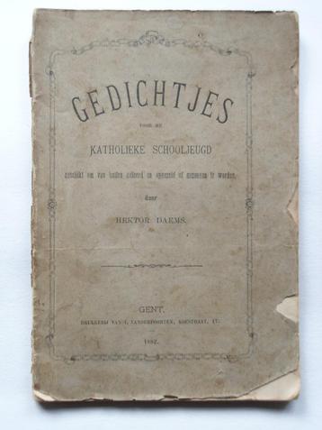 Hektor Daems. Gedichtjes. 1881. KANTL.8G25. beschikbaar voor biedingen