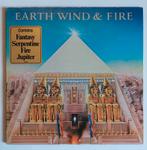 Earth, Wind & Fire – All 'N All (1977)(Poster), CD & DVD, Vinyles | Autres Vinyles, Enlèvement ou Envoi, 12 pouces