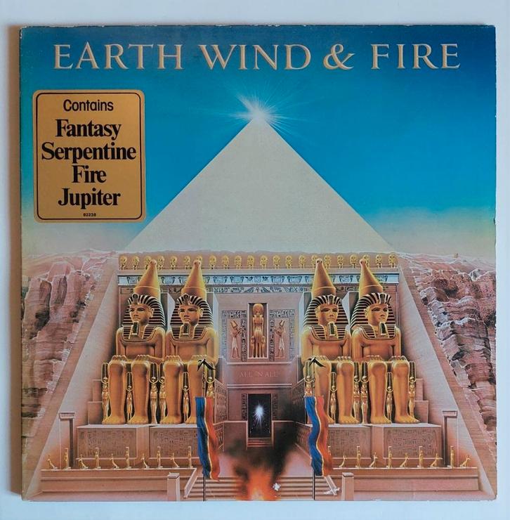 Earth, Wind & Fire – All 'N All (1977)(Poster), CD & DVD, Vinyles | Autres Vinyles, 12 pouces, Enlèvement ou Envoi