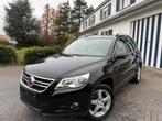 Volkswagen Tiguan -BlueMotion Edition- Gekeurd - Nieuwstaat!, Auto's, Volkswagen, Euro 5, 139 g/km, Beige, 4 cilinders