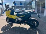 Honda xadv speciale édition  * 2025, Motoren, Motoren | Honda, 750 cc, Scooter, Bedrijf