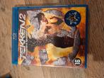 Tekken 2, Verzenden, Zo goed als nieuw