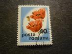 Roemenië/Roumanie 1975 Mi 3286(o) Gestempeld/Oblitéré, Timbres & Monnaies, Envoi