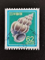 Japan 1989 - schelpen - verticaal ongetand, Postzegels en Munten, Ophalen of Verzenden, Dier of Natuur, Gestempeld