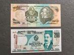 Série de 2 billets de banque neufs Uruguay UNC, Timbres & Monnaies, Série, Amérique du Sud
