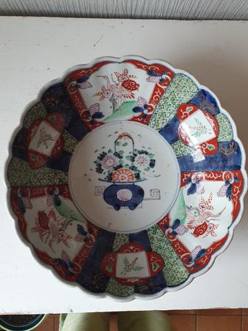 Antieke Imari kom -Meiji Periode- 25,5cm beschikbaar voor biedingen