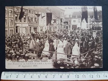 Postkaart Aywaille Festivtés Centenaire 1930 beschikbaar voor biedingen