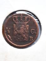 Oude Nederlandse munt - 1/2 Cent 1823, Verzamelen, Gebruikt, Ophalen of Verzenden