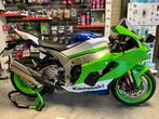 ZX-10R 40th YEARS EDITION, 1000 cc, Bedrijf, Super Sport, 4 cilinders