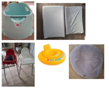 Babyspulletjes voor een mooi prijsje! beschikbaar voor biedingen