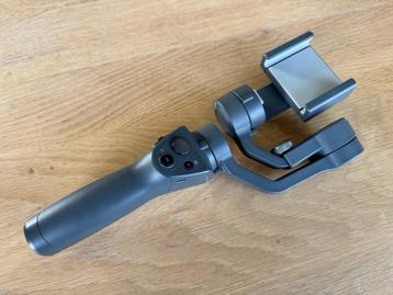 Dji Osmo Mobile 2 beschikbaar voor biedingen