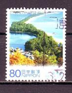 Postzegels Japan (8) : tussen Mi. nr 4700 en 5259, Postzegels en Munten, Ophalen of Verzenden, Gestempeld