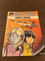 Yoko tsuno, Boeken, Ophalen of Verzenden