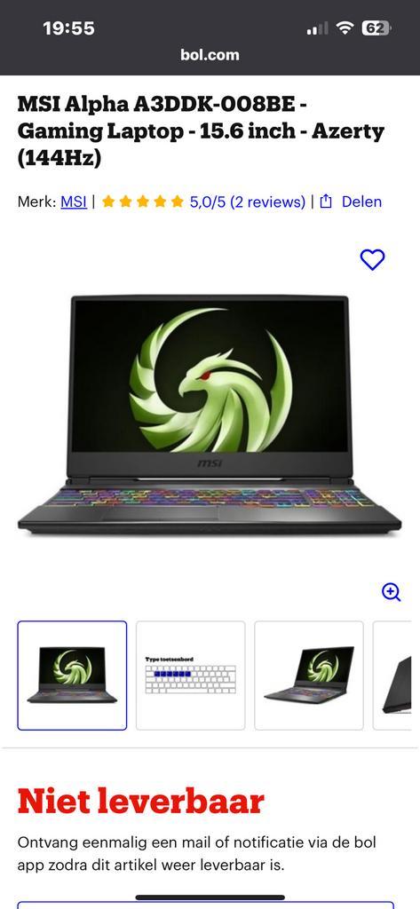 Msi Alpha 15 gaming laptop, Computers en Software, Windows Laptops, Zo goed als nieuw, SSD, Gaming, Ophalen