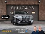 BMW iX XDRIVE40 / 71 KWH SOH 100% / CARPLAY / LASER / 360, Auto's, BMW, Automaat, 3010 kg, 0 cilinders, Euro 6