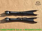 1EA505291A Q4 draagarm Born draagarm ID7 ID5 ID4 ID3 Enyaq, Gebruikt, Audi