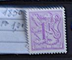 BELGIË 1850 **/mnh, Verzenden, Orginele gom, Postfris, Postfris