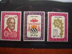 1188 / 90 ** - Aartsbisdom, Postzegels en Munten, Postzegels | Europa | België, Verzenden, Postfris