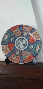 Antiek porseleinen Japans Imari bord / schaal - zeer groot, Antiek en Kunst, Ophalen